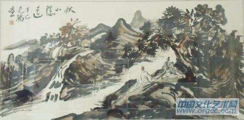 秋山隐逸