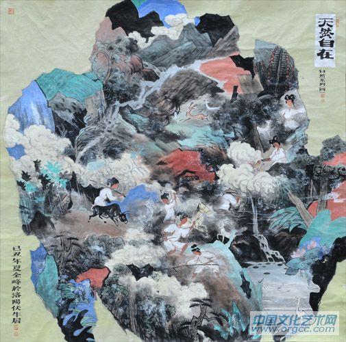 画家解金峰山水作品《天然自在》