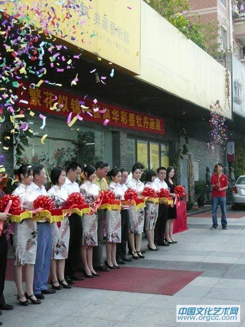 2009年10月23日繁花似锦-张迪华彩墨牡丹画展在东莞时报典藏艺术馆隆重开幕
