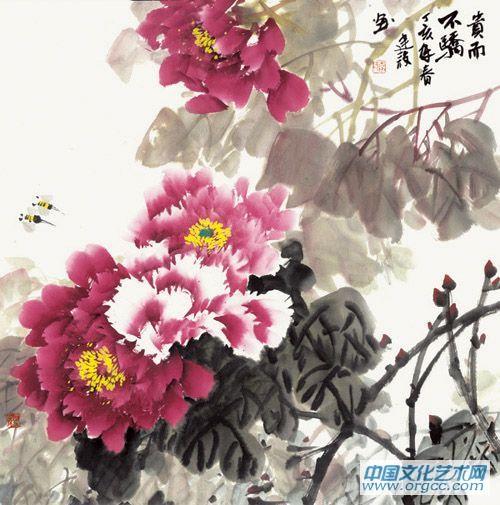 贵而不骄