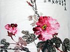 画家郭伊滨花鸟作品《二乔争春》