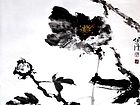 画家郭伊滨花鸟作品《墨牡丹》