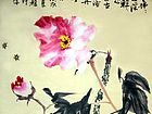 画家郭伊滨花鸟作品《牡丹与我是知音》