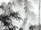 画家郭伊滨花鸟作品《春雷苏大地》