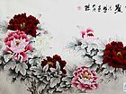 画家郝淑琳花鸟作品《锦绣富贵》