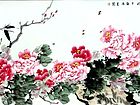 国画家常丽霞花鸟作品《醉春图》