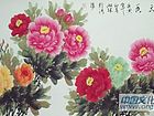 画家郝淑琳花鸟作品《国色天香》