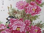 画家郝淑琳花鸟作品《花开富贵洛阳城》