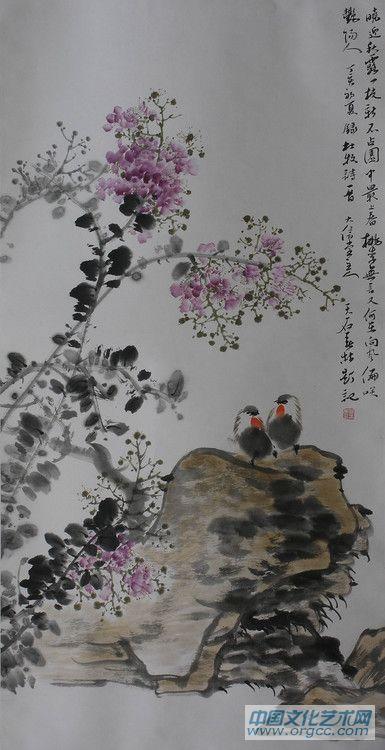 曲春林紫薇花作品