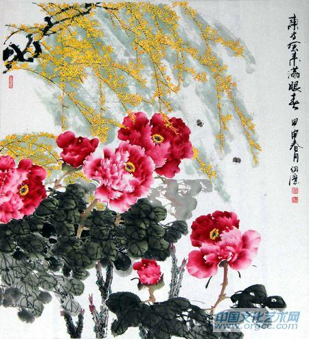 画家郭伊滨花鸟作品《东方金来满眼春》