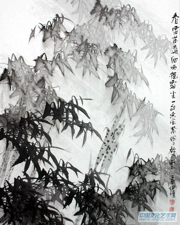 画家郭伊滨花鸟作品《春雷苏大地》