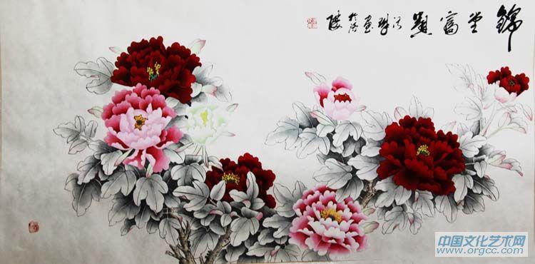 画家郝淑琳花鸟作品《锦绣富贵》