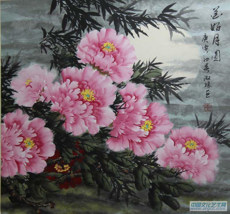 画家郝淑琳花鸟作品《花好月圆》