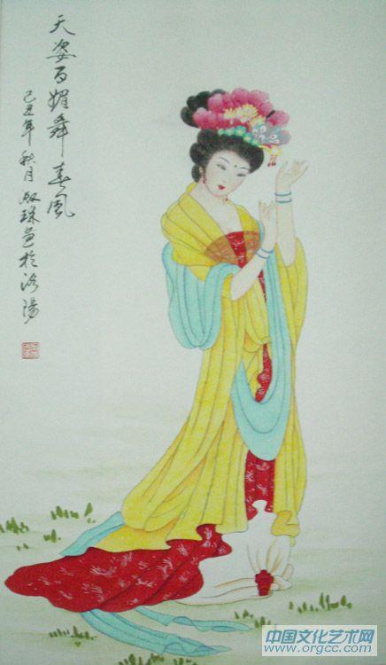 画家郝淑琳人物作品《天资百媚舞》