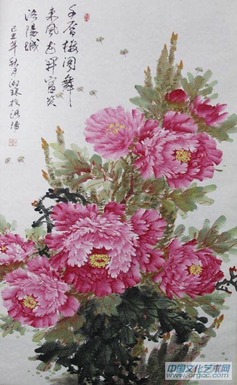画家郝淑琳花鸟作品《花开富贵洛阳城》