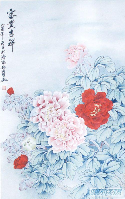 画家郝淑琳花鸟作品《富贵吉祥》