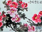 画家安瑞阁花鸟作品《国花春醉图》