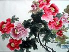 画家安瑞阁花鸟作品《牡丹偏自占春风》