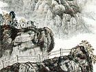秋山无尽