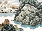 溪山唱晚