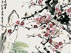 香处是梅花