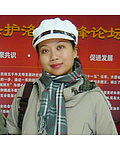 范瑜