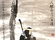 国画
