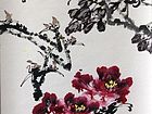 书法家李进学花鸟作品