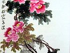 画家安瑞阁花鸟作品《雲想衣裳花想容春风拂槛露华浓》