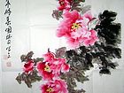 画家安瑞阁花鸟作品《国花醉春图》