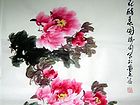 画家安瑞阁花鸟作品《国花醉春图》