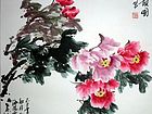 画家安瑞阁花鸟作品《春韵图》