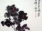 画家安瑞阁花鸟作品《富贵花将墨写神》