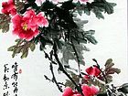 画家安瑞阁花鸟作品《唯有牡丹真国色花开时节动京城》
