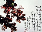 画家安瑞阁花鸟作品《富贵花成富民花》