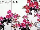 画家安瑞阁花鸟作品《国花神韵》