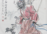 國畫