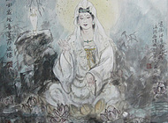 國畫