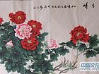 画家康利民花鸟作品《富贵吉祥》