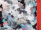 画家解金峰山水作品《清平致瑞》