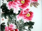 画家安瑞阁花鸟作品《富贵凝香图》