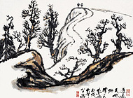 道通天地外