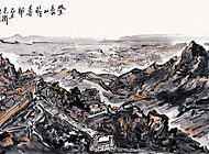 登泰山瞻鲁邦