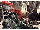 黃山印象