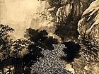 山水圖
