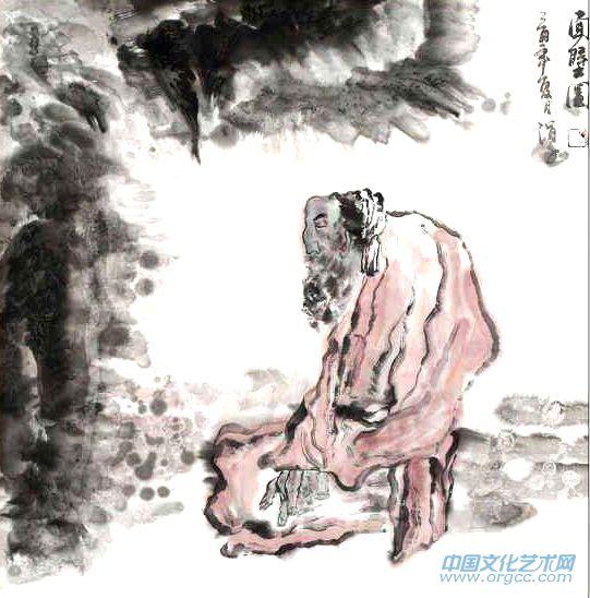 面壁图