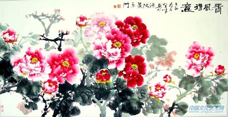 画家解金峰花鸟作品《春风得意》