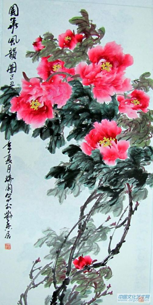画家安瑞阁花鸟作品《国花风韵图》