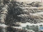 画家李颠焦墨山水作品