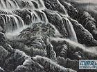 画家李颠焦墨山水作品